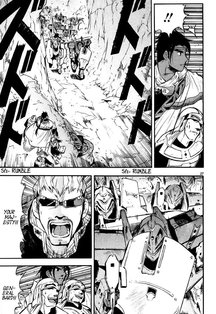 Break Blade Chapter 3 page 30 - Chapter 3: Direct Battle -Part 2