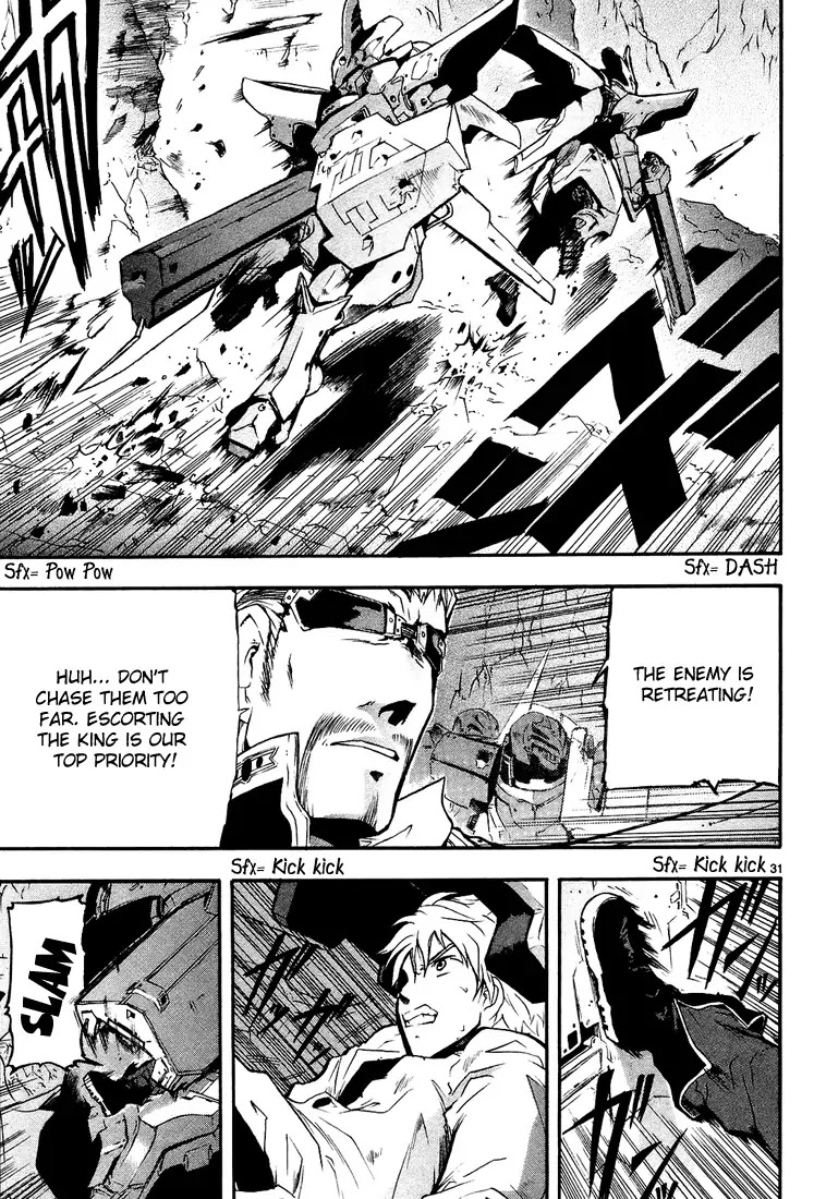 Break Blade Chapter 3 page 34 - Chapter 3: Direct Battle -Part 2
