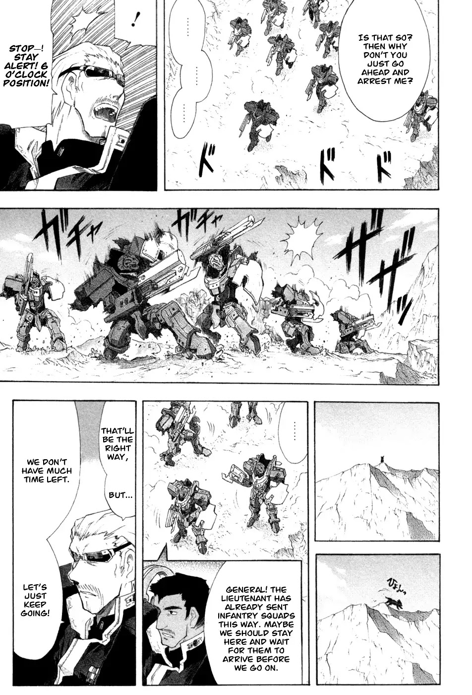 Break Blade Chapter 31 page 12 - Chapter 31: Resolution