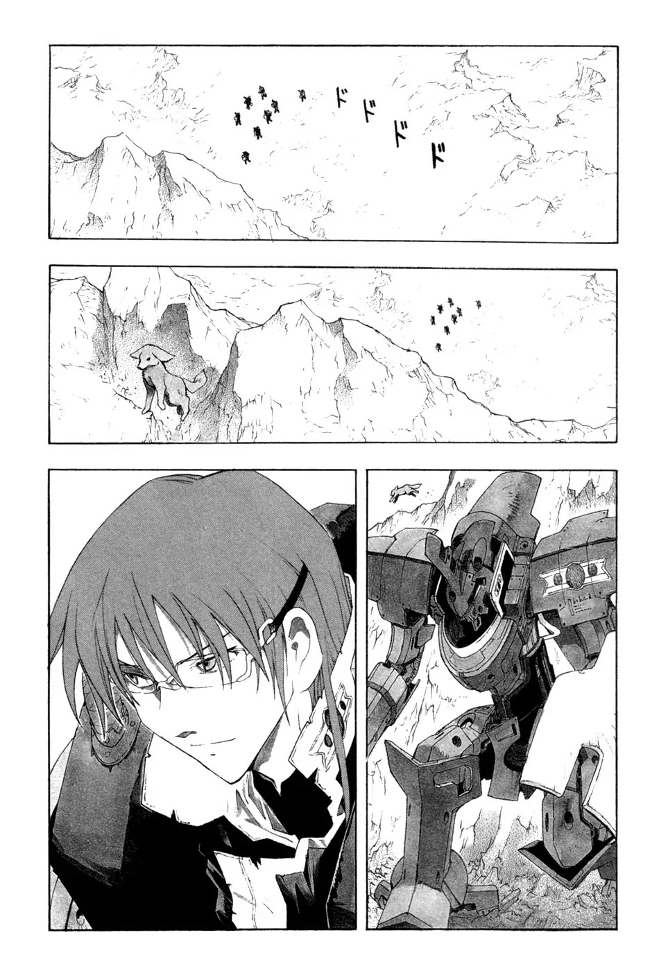 Break Blade Chapter 31 page 14 - Chapter 31: Resolution