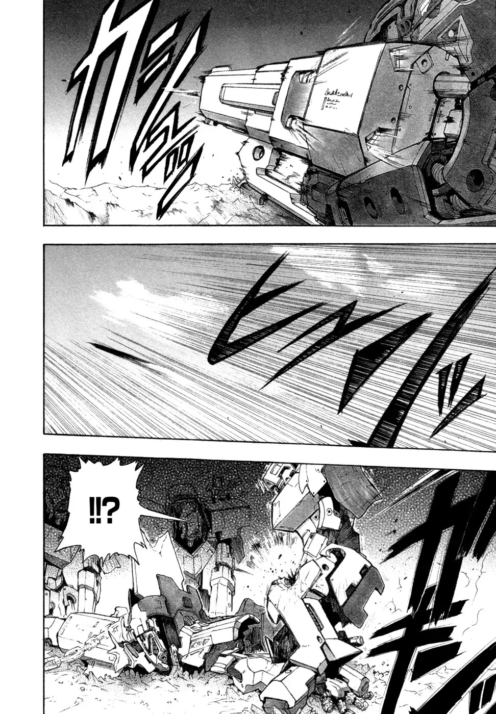 Break Blade Chapter 31 page 19 - Chapter 31: Resolution