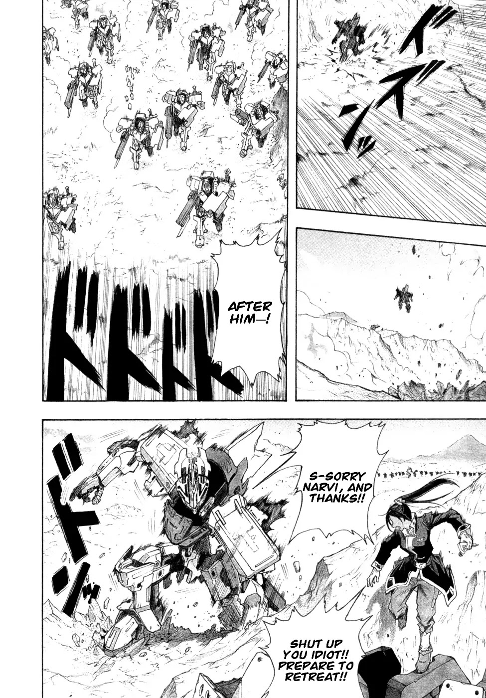 Break Blade Chapter 31 page 23 - Chapter 31: Resolution