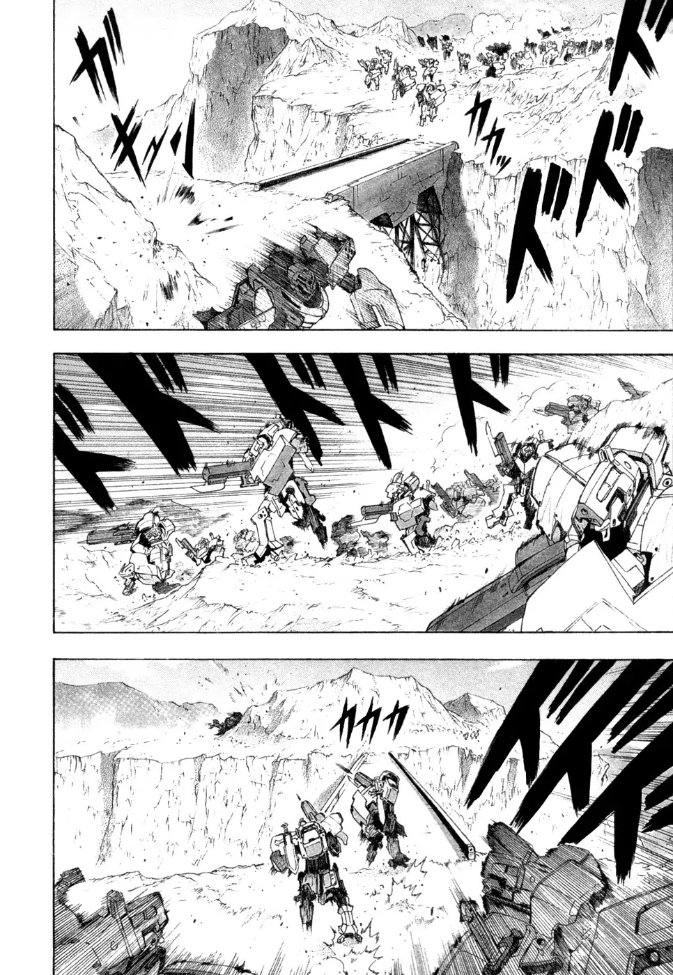 Break Blade Chapter 31 page 27 - Chapter 31: Resolution
