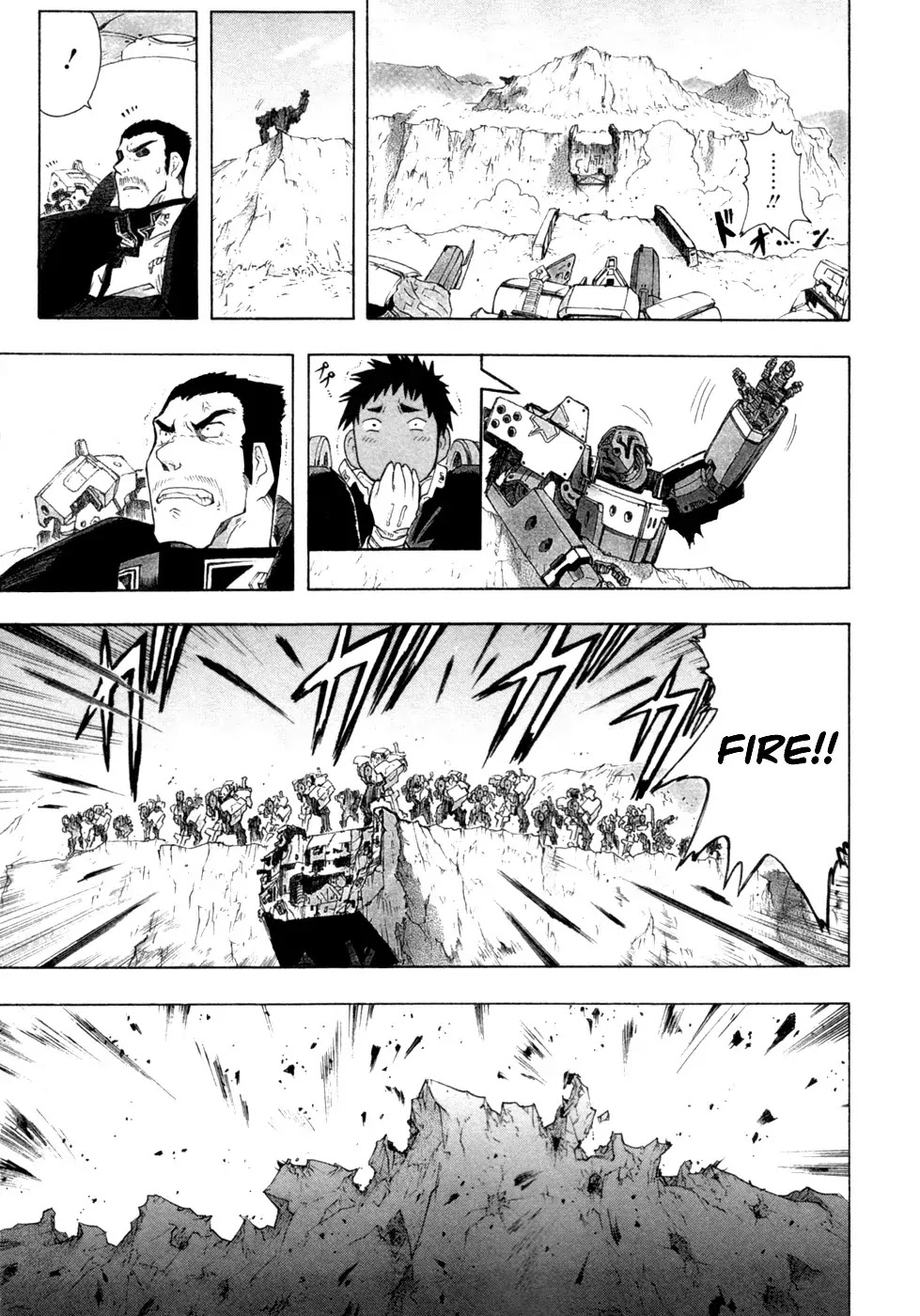 Break Blade Chapter 31 page 30 - Chapter 31: Resolution