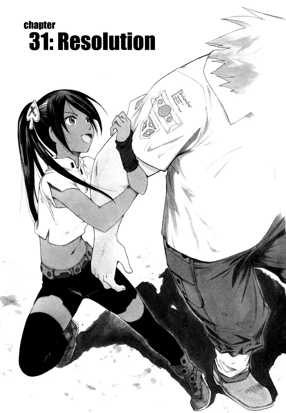Break Blade Chapter 31 page 4 - Chapter 31: Resolution