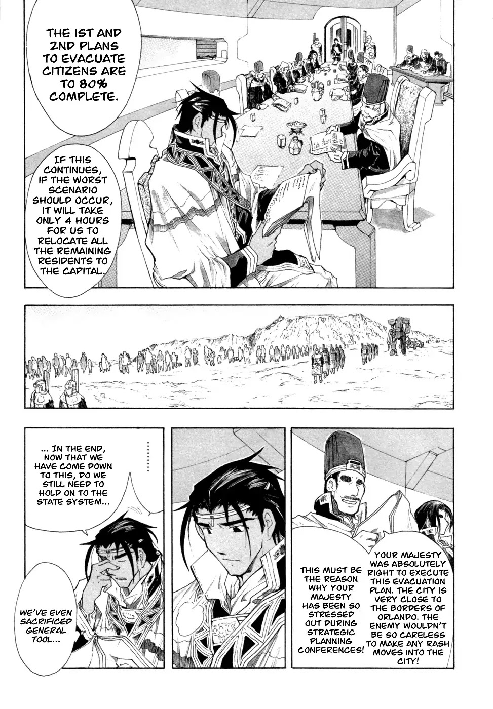 Break Blade Chapter 31 page 6 - Chapter 31: Resolution
