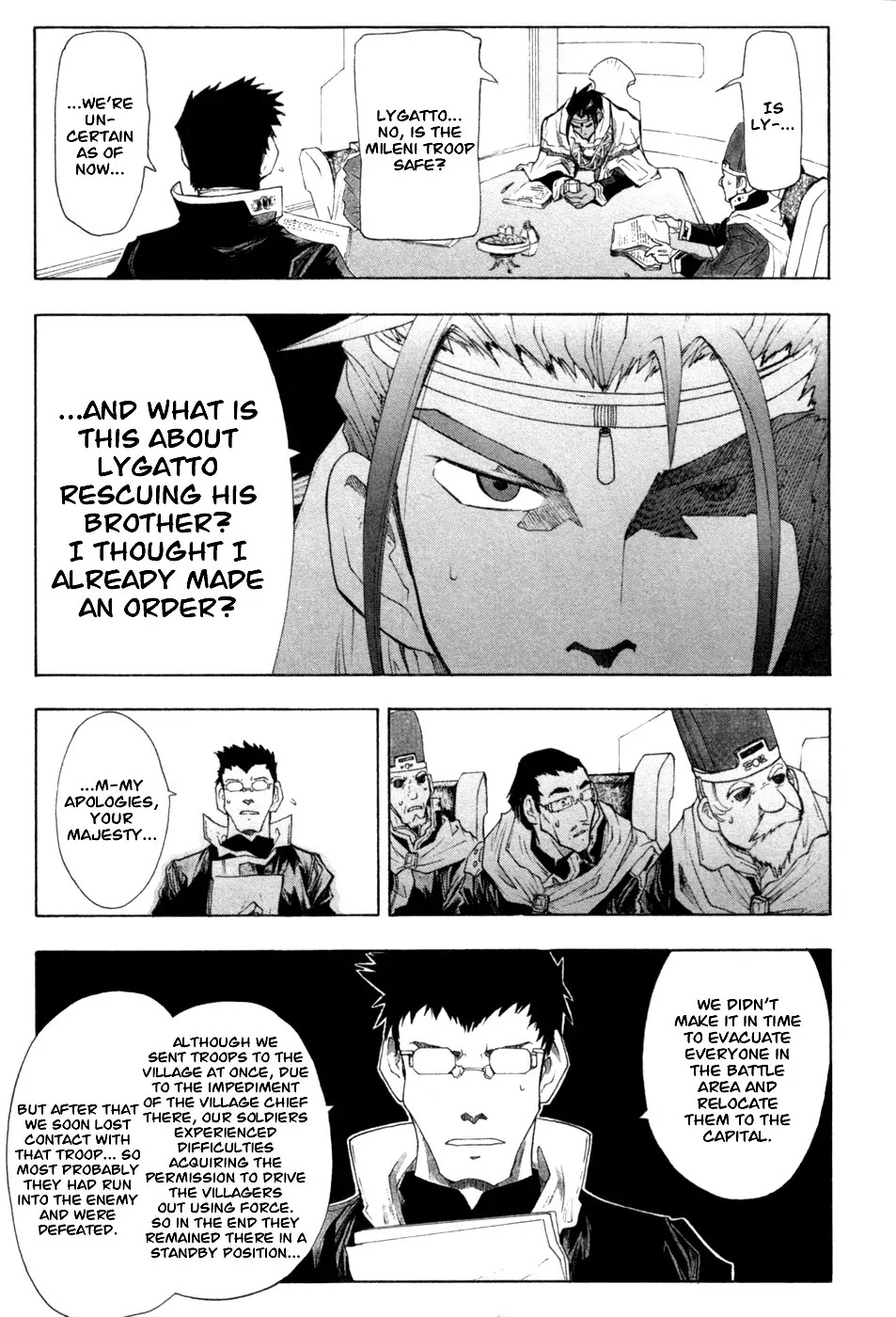 Break Blade Chapter 31 page 8 - Chapter 31: Resolution