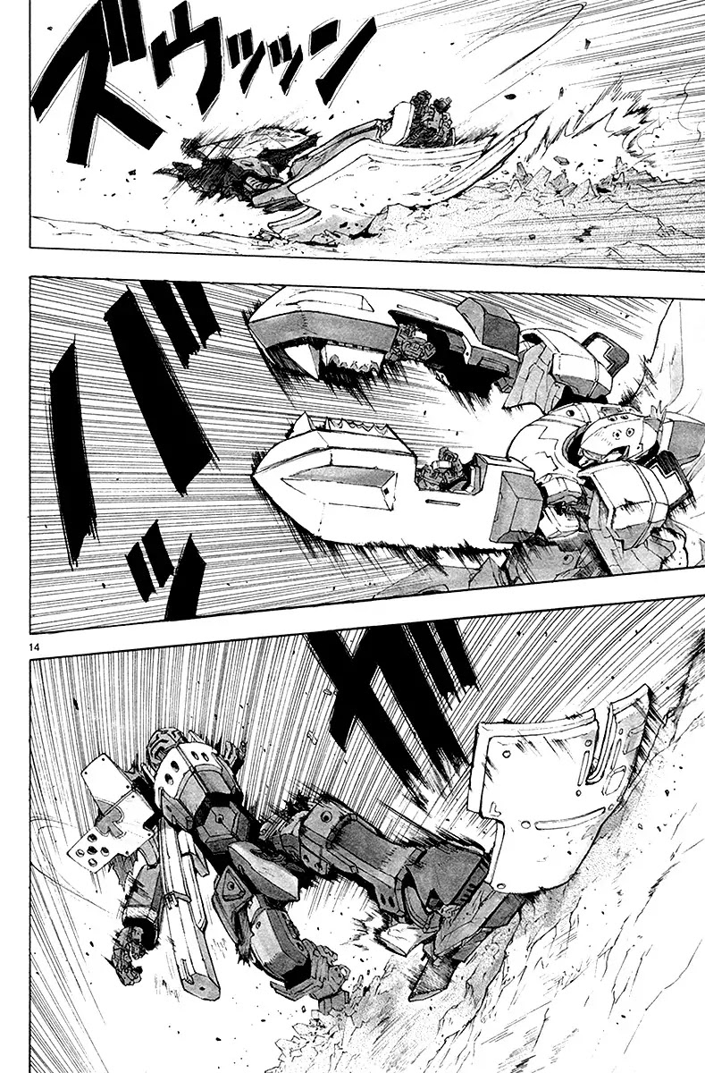 Break Blade Chapter 32 page 16 - Chapter 32: Writhing