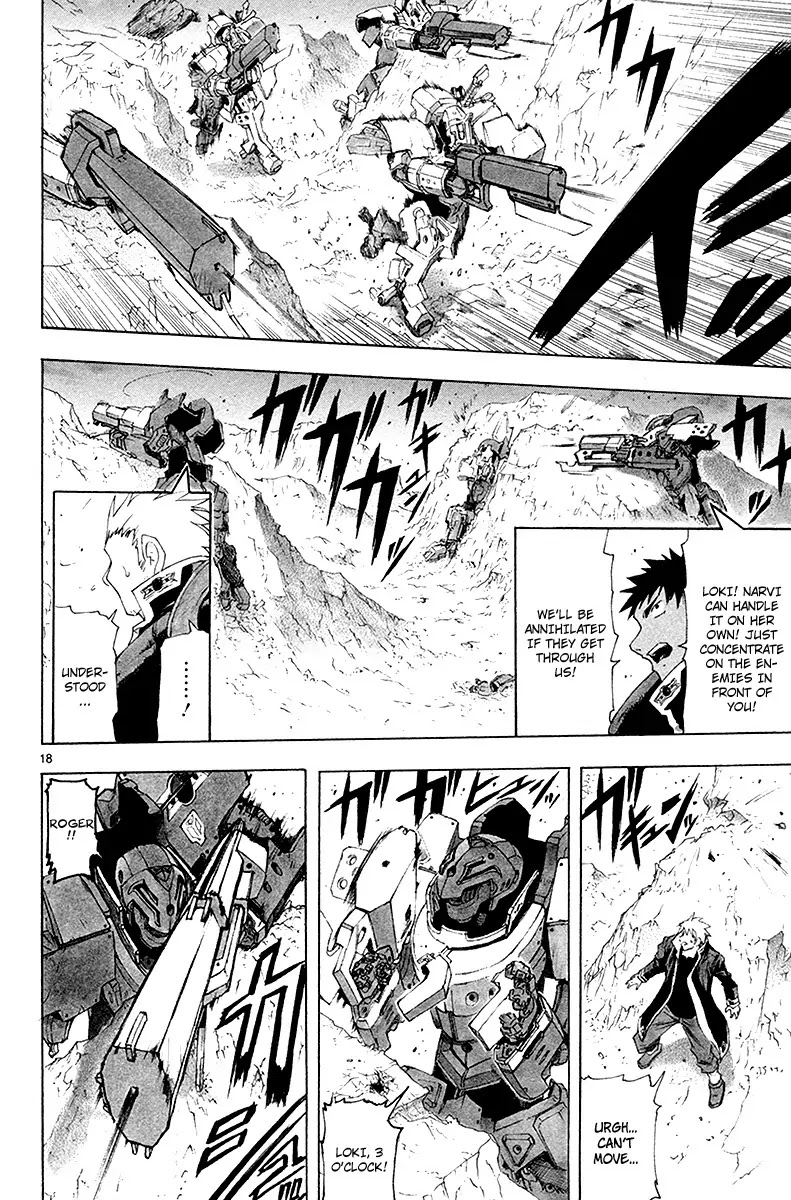 Break Blade Chapter 32 page 20 - Chapter 32: Writhing