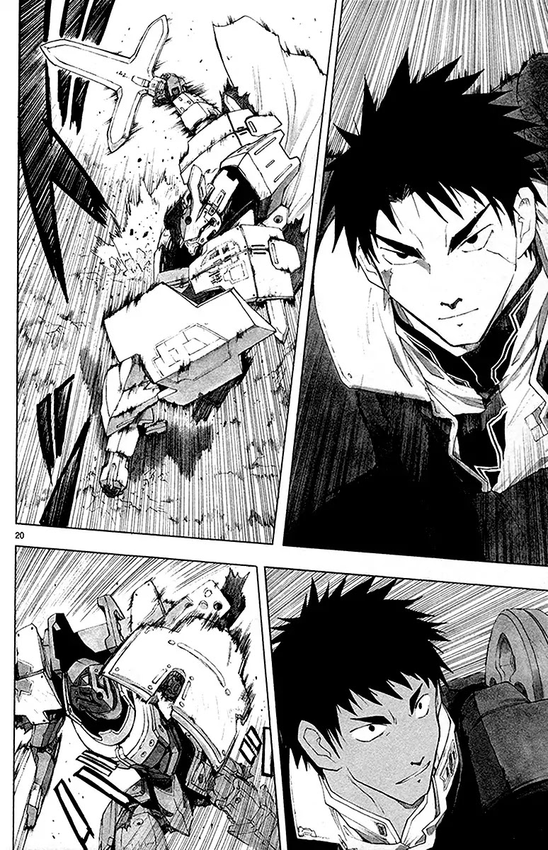 Break Blade Chapter 32 page 22 - Chapter 32: Writhing