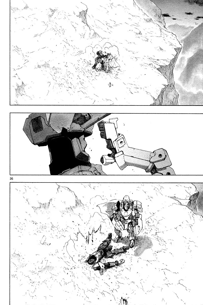 Break Blade Chapter 32 page 28 - Chapter 32: Writhing