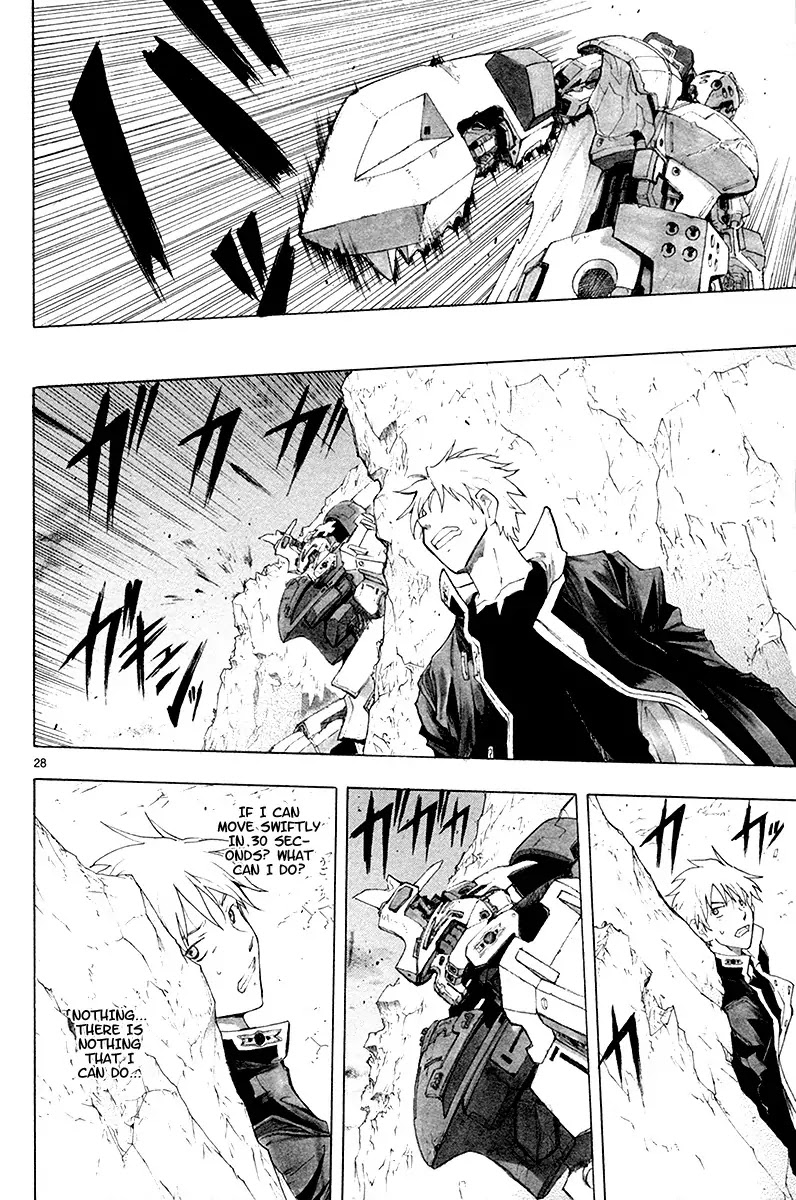 Break Blade Chapter 32 page 30 - Chapter 32: Writhing