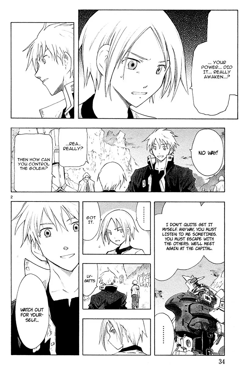 Break Blade Chapter 32 page 4 - Chapter 32: Writhing