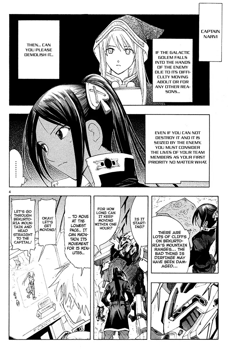 Break Blade Chapter 32 page 6 - Chapter 32: Writhing