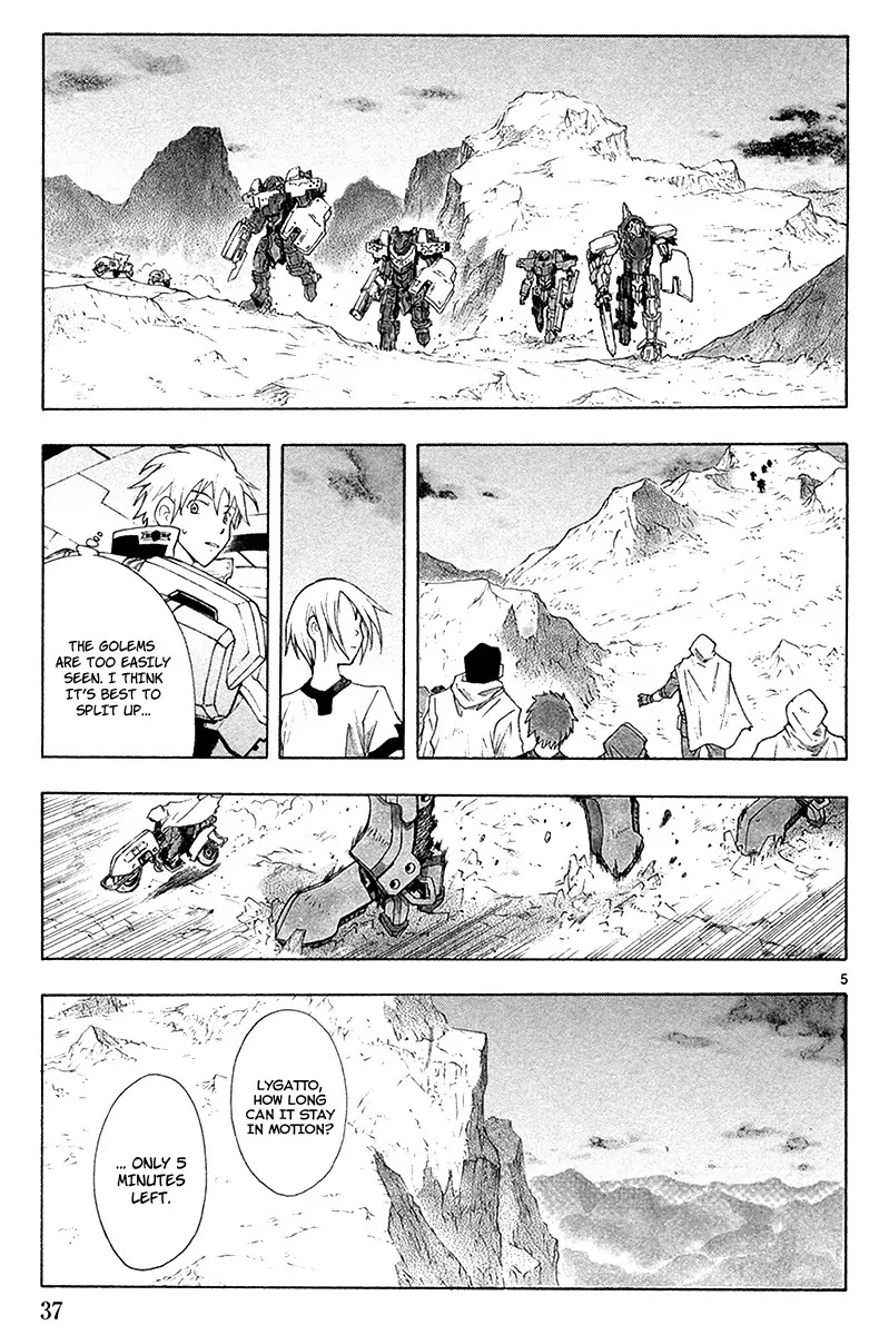 Break Blade Chapter 32 page 7 - Chapter 32: Writhing