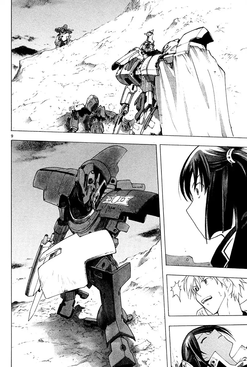 Break Blade Chapter 33 page 10 - Chapter 33: Insolence