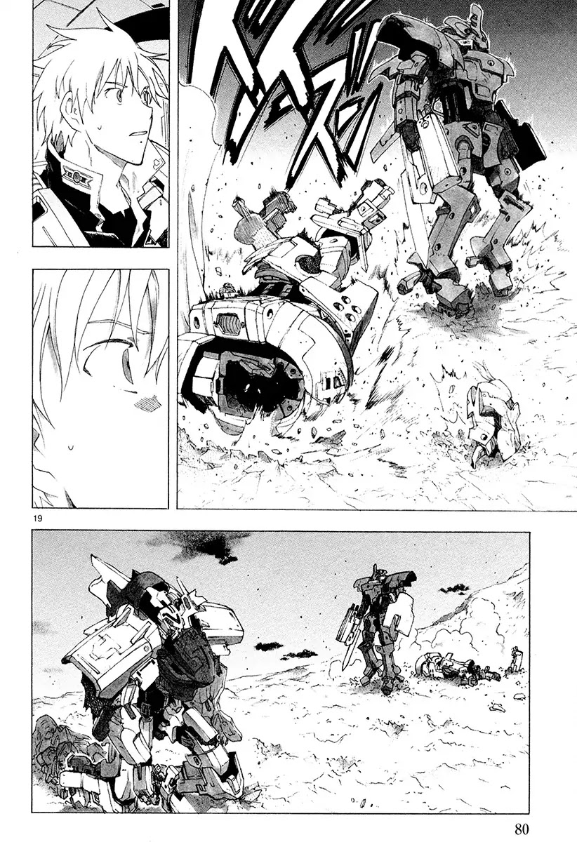 Break Blade Chapter 33 page 20 - Chapter 33: Insolence