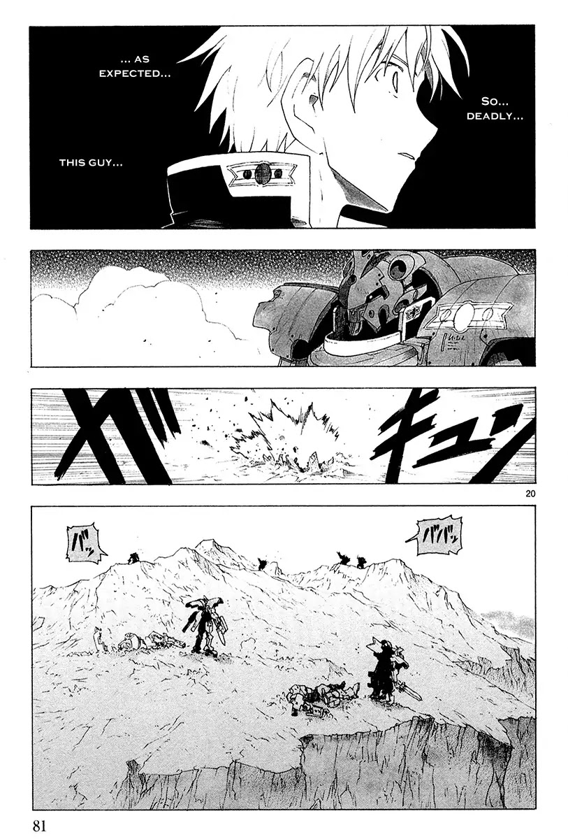 Break Blade Chapter 33 page 21 - Chapter 33: Insolence
