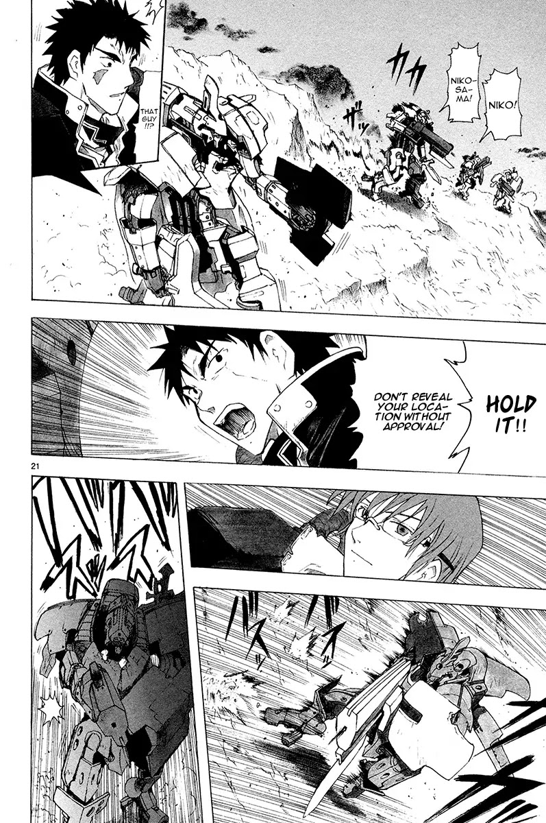 Break Blade Chapter 33 page 22 - Chapter 33: Insolence
