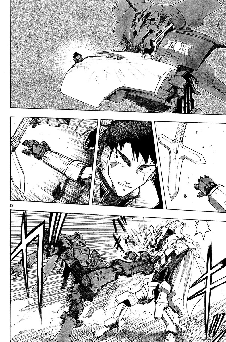 Break Blade Chapter 33 page 28 - Chapter 33: Insolence