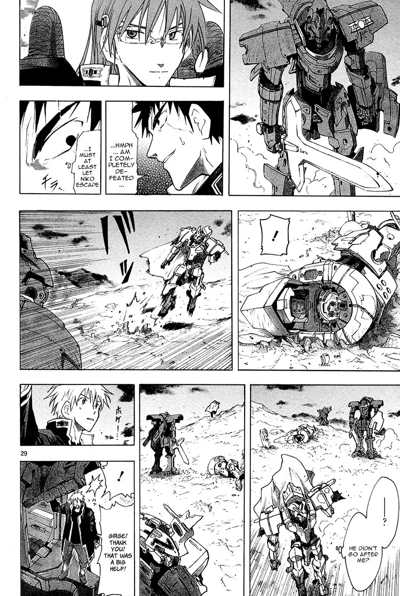 Break Blade Chapter 33 page 30 - Chapter 33: Insolence