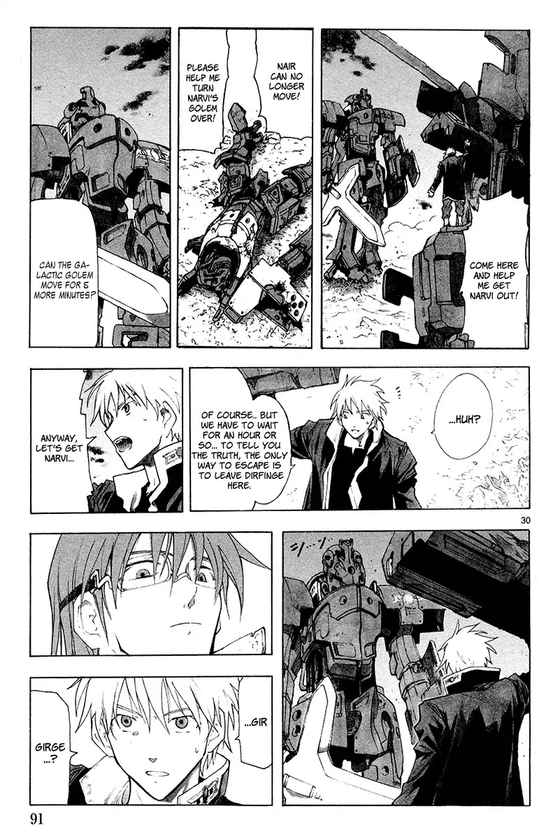 Break Blade Chapter 33 page 31 - Chapter 33: Insolence