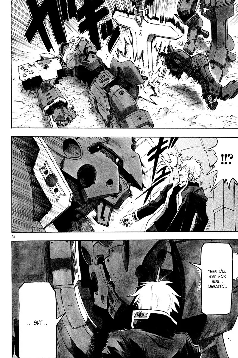 Break Blade Chapter 33 page 32 - Chapter 33: Insolence