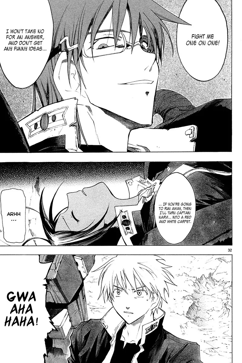 Break Blade Chapter 33 page 33 - Chapter 33: Insolence