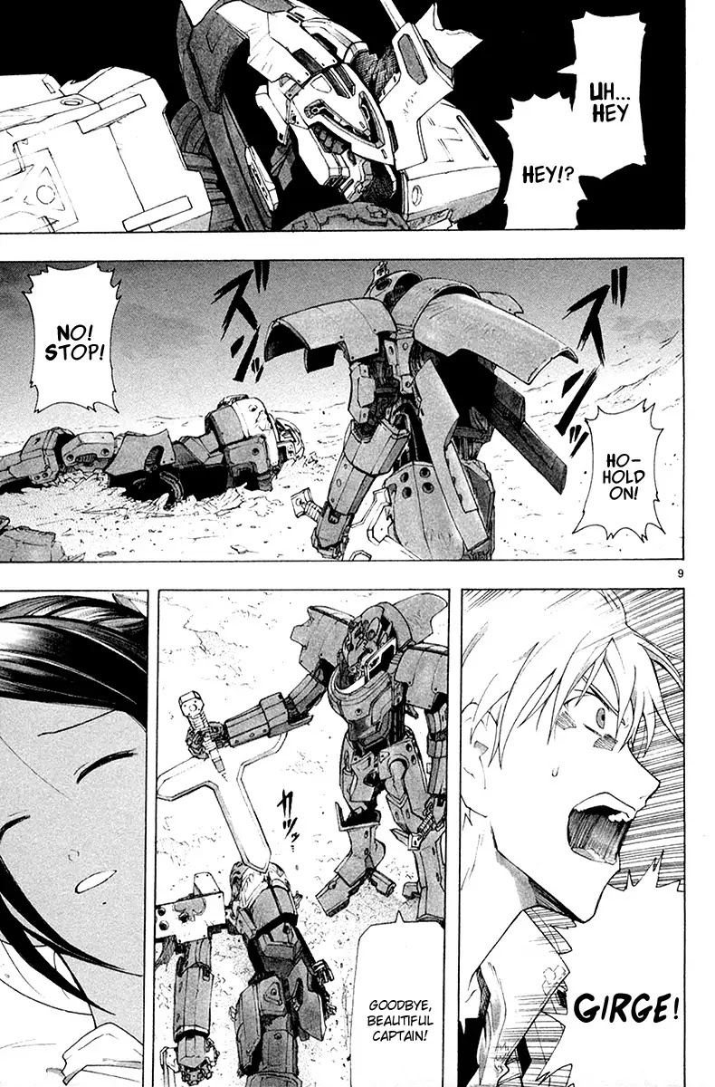 Break Blade Chapter 34 page 11 - Chapter 34: Dragon vs. Tiger I
