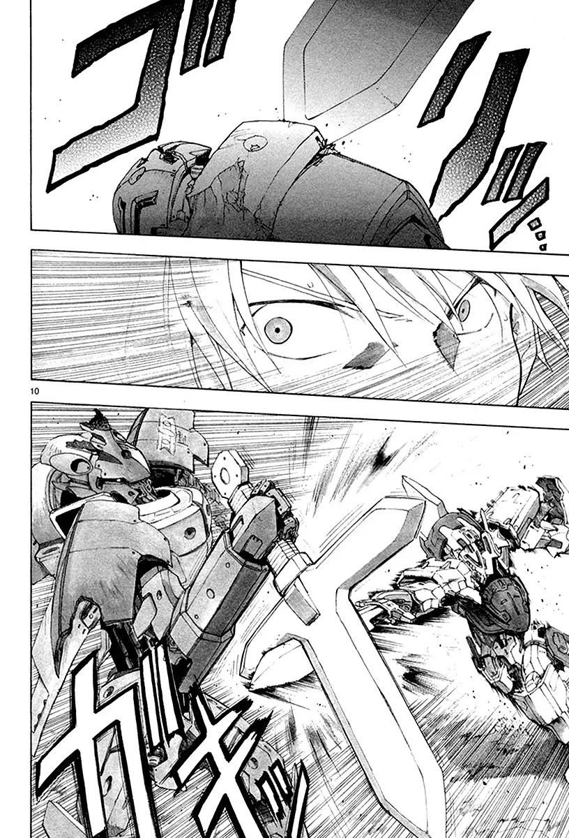 Break Blade Chapter 34 page 12 - Chapter 34: Dragon vs. Tiger I