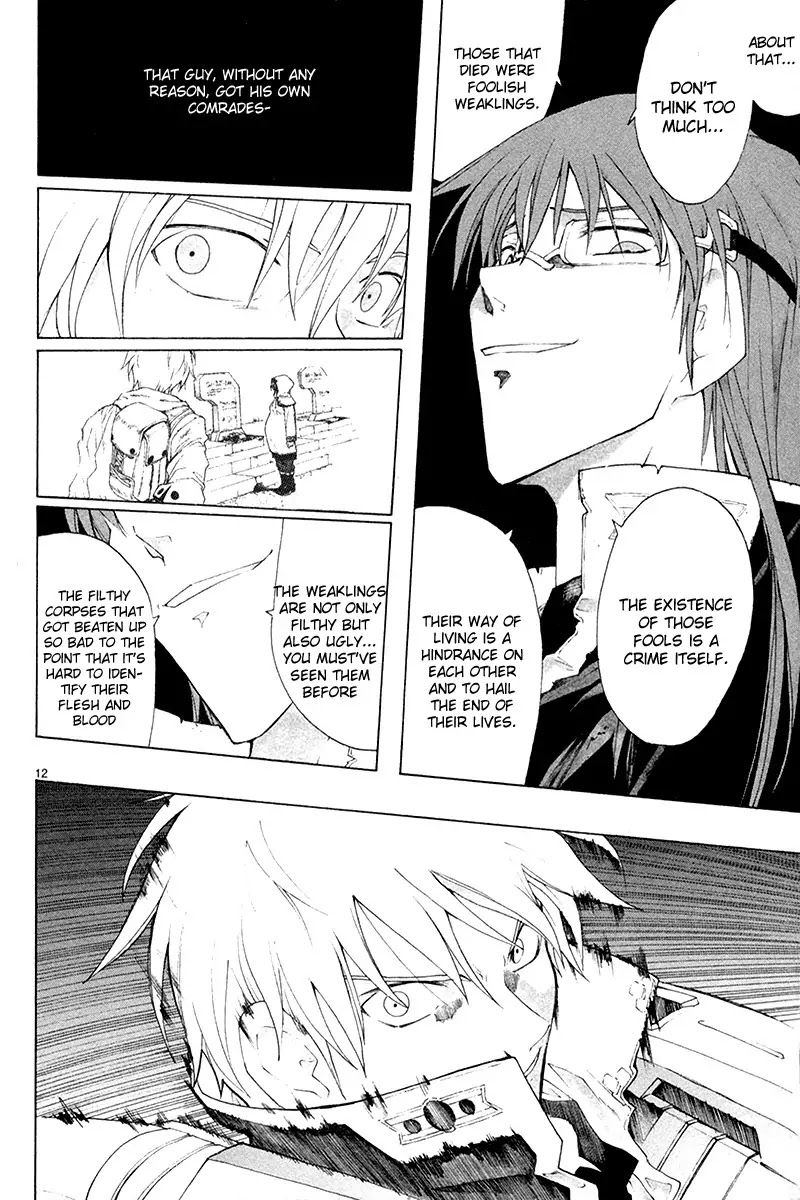 Break Blade Chapter 34 page 14 - Chapter 34: Dragon vs. Tiger I