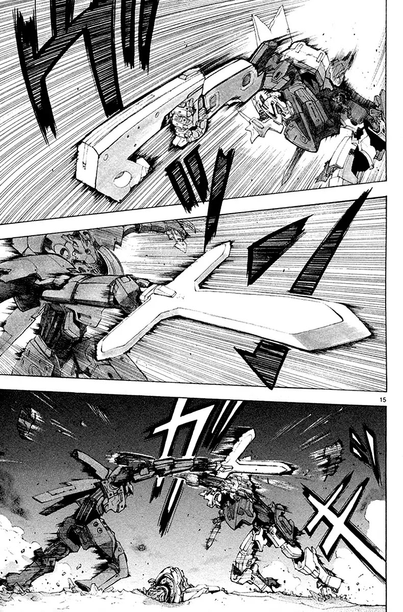 Break Blade Chapter 34 page 17 - Chapter 34: Dragon vs. Tiger I