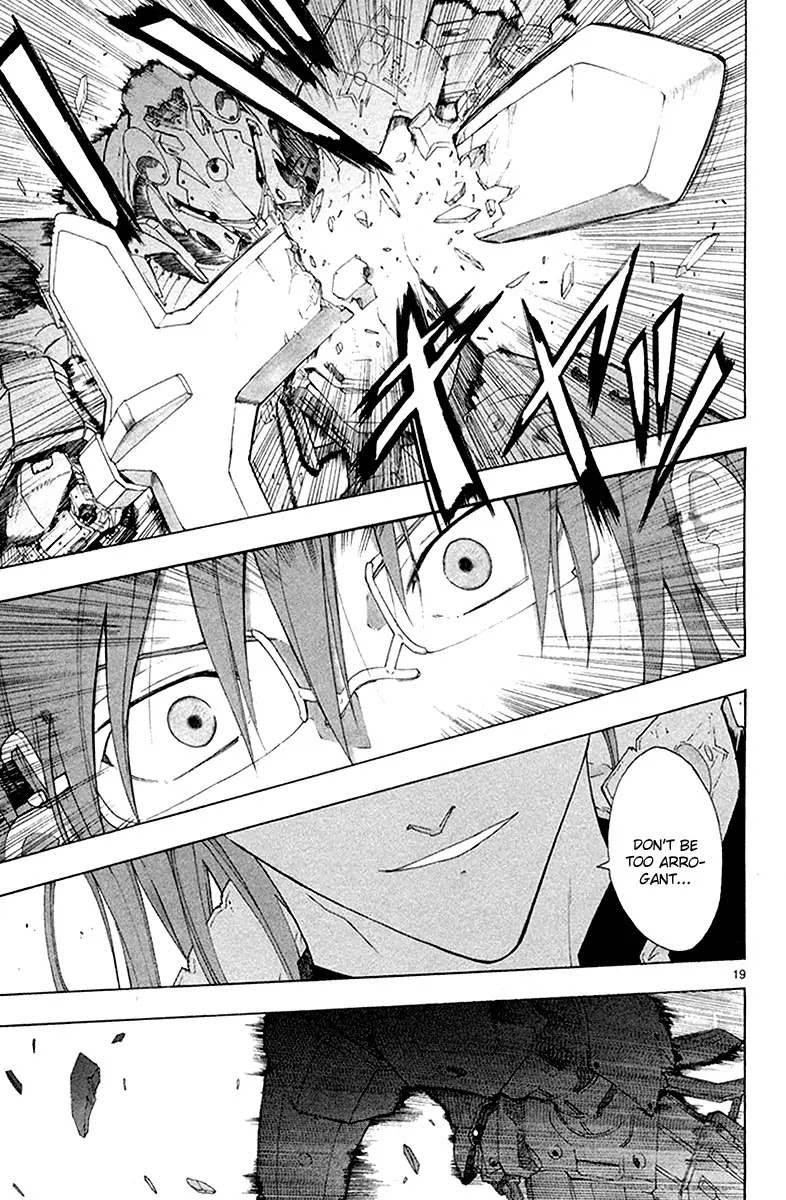 Break Blade Chapter 34 page 21 - Chapter 34: Dragon vs. Tiger I