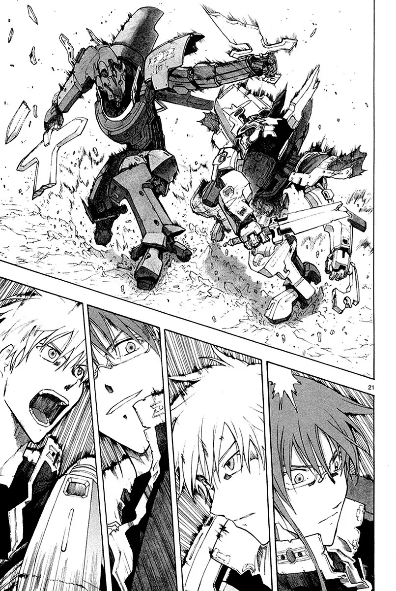 Break Blade Chapter 34 page 23 - Chapter 34: Dragon vs. Tiger I