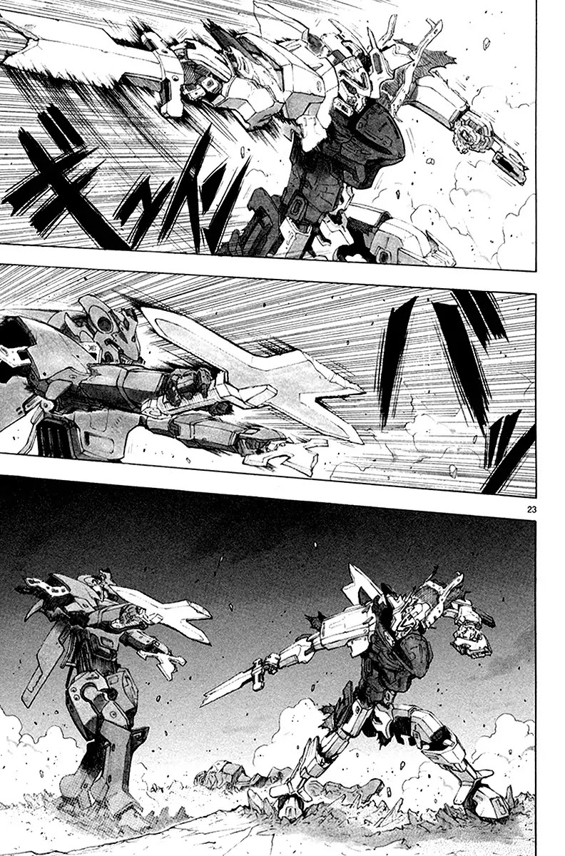 Break Blade Chapter 34 page 25 - Chapter 34: Dragon vs. Tiger I
