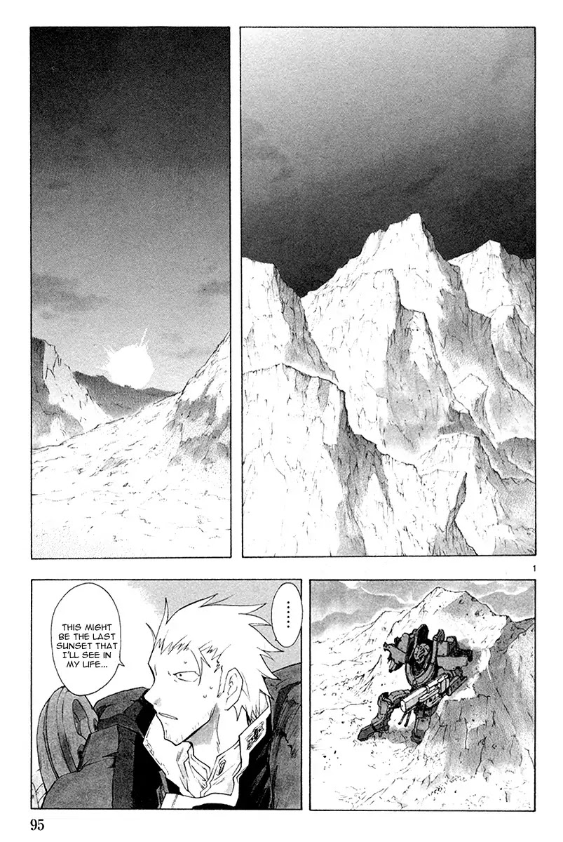 Break Blade Chapter 34 page 3 - Chapter 34: Dragon vs. Tiger I