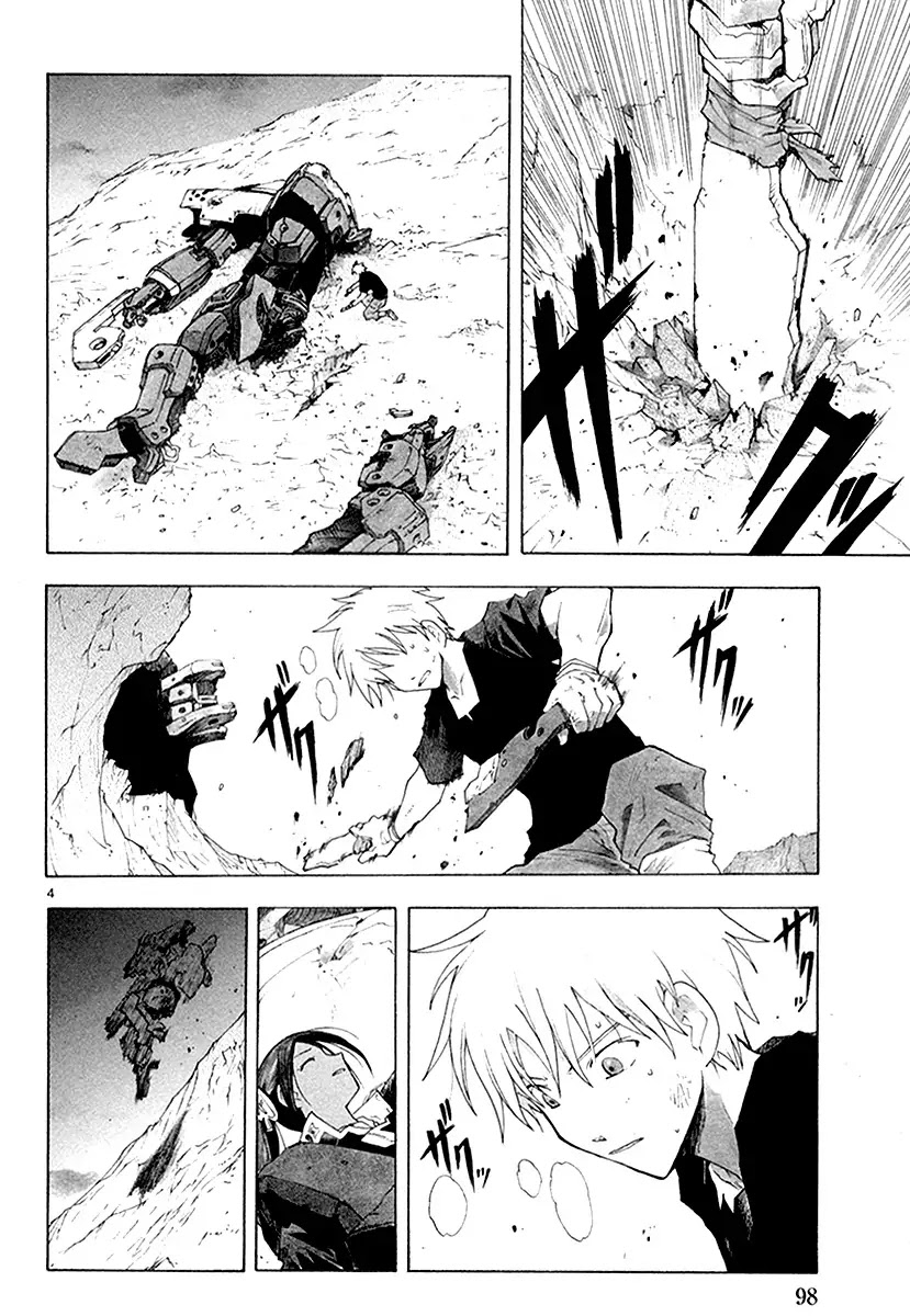 Break Blade Chapter 34 page 6 - Chapter 34: Dragon vs. Tiger I