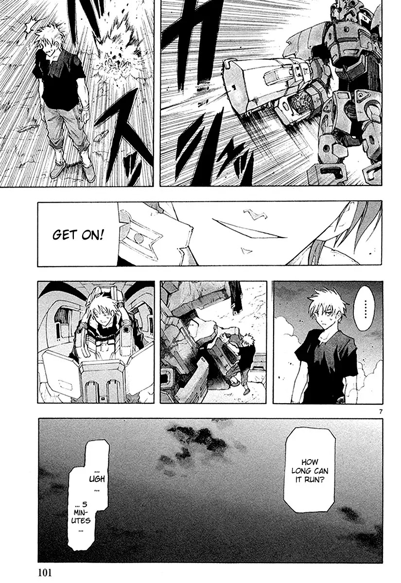Break Blade Chapter 34 page 9 - Chapter 34: Dragon vs. Tiger I