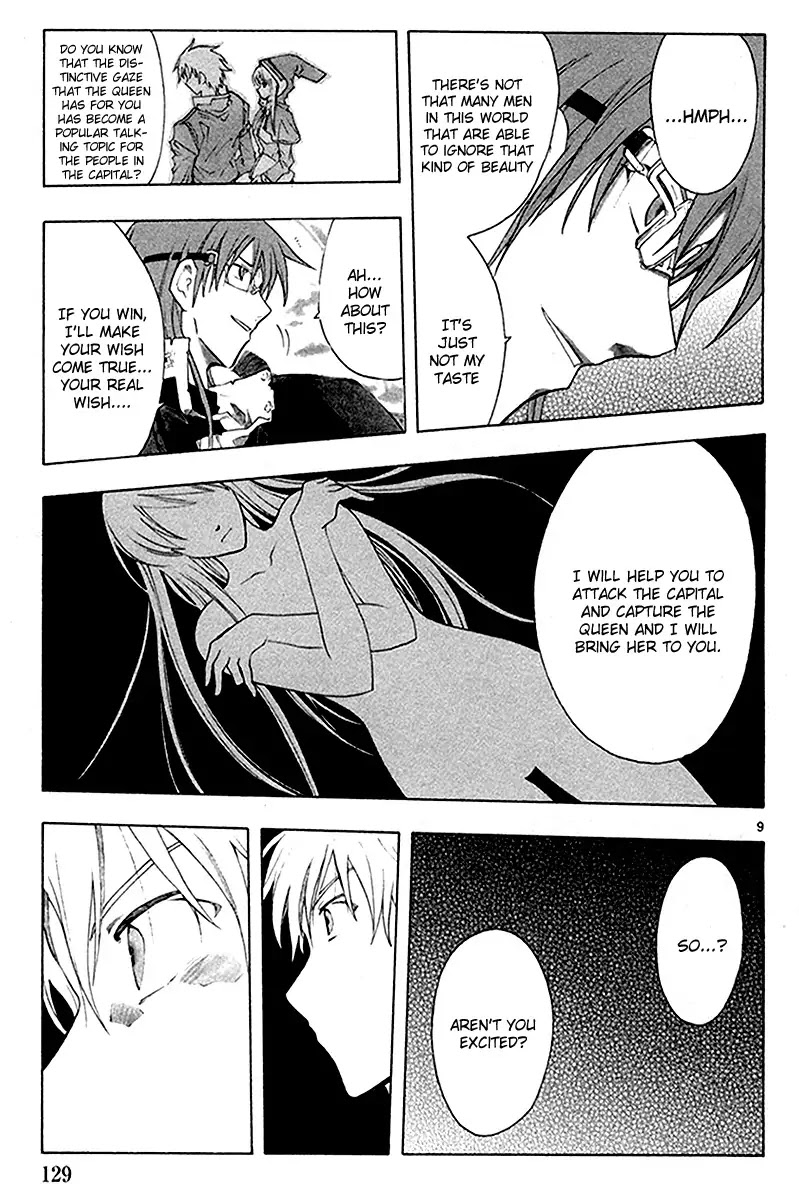 Break Blade Chapter 35 page 10 - Chapter 35: Dragon vs. Tiger II