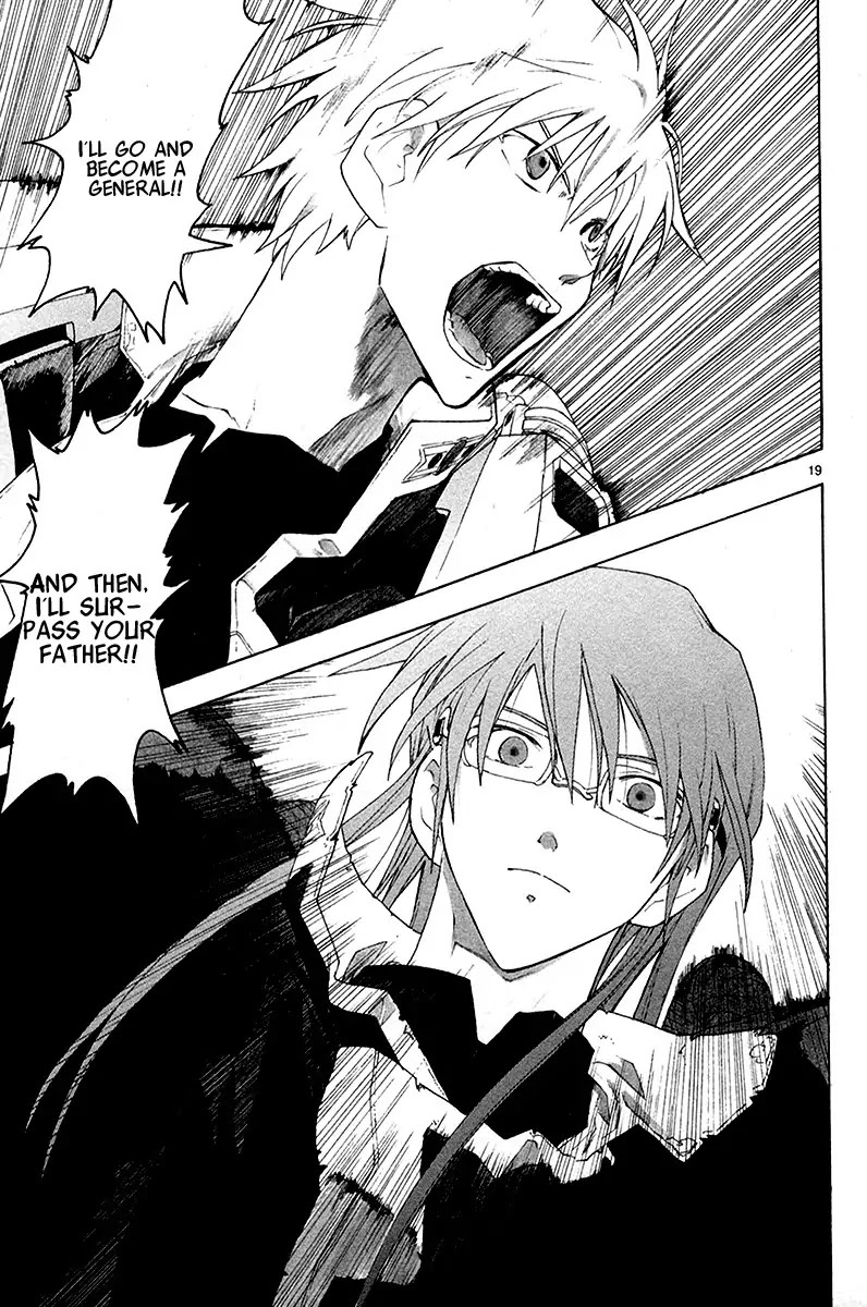 Break Blade Chapter 35 page 20 - Chapter 35: Dragon vs. Tiger II