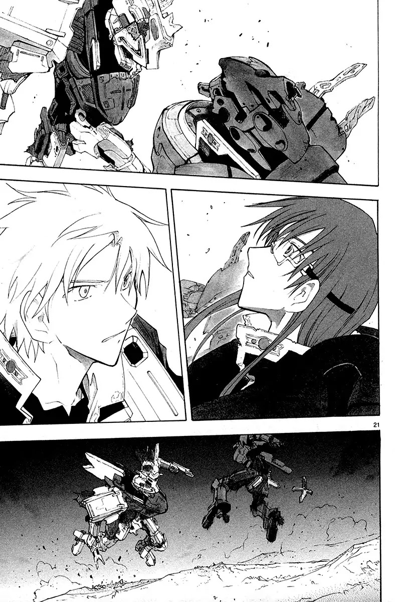Break Blade Chapter 35 page 22 - Chapter 35: Dragon vs. Tiger II