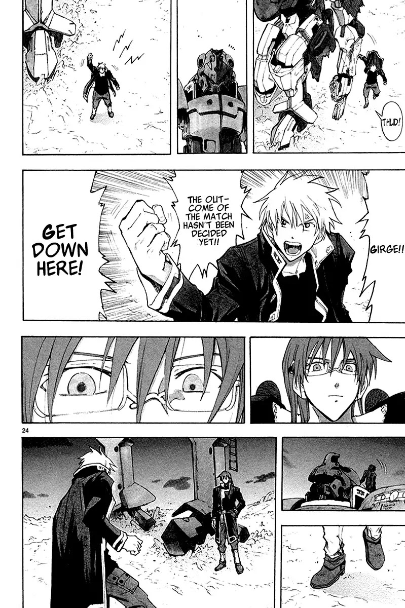 Break Blade Chapter 35 page 25 - Chapter 35: Dragon vs. Tiger II