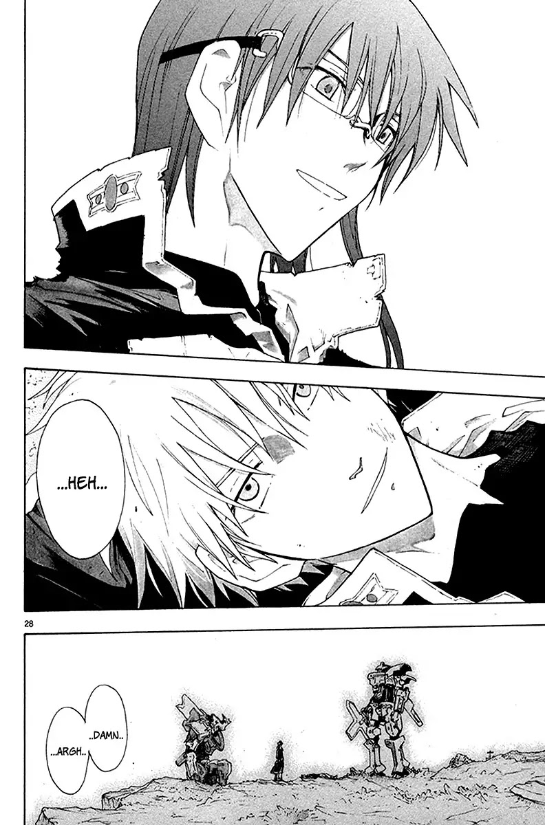 Break Blade Chapter 35 page 29 - Chapter 35: Dragon vs. Tiger II