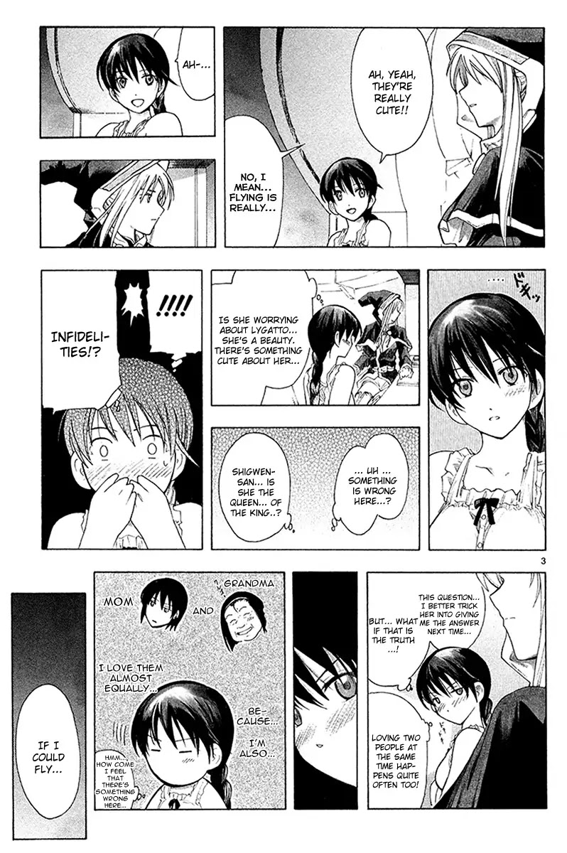 Break Blade Chapter 35 page 4 - Chapter 35: Dragon vs. Tiger II