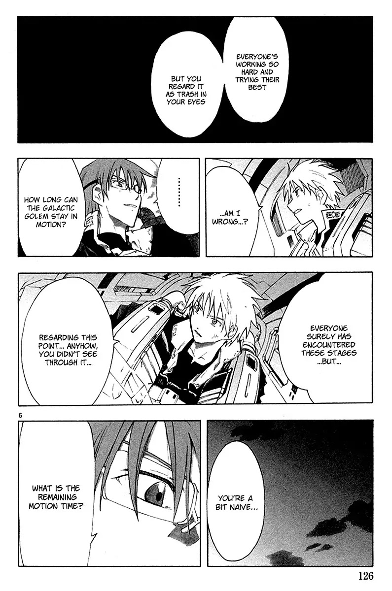 Break Blade Chapter 35 page 7 - Chapter 35: Dragon vs. Tiger II