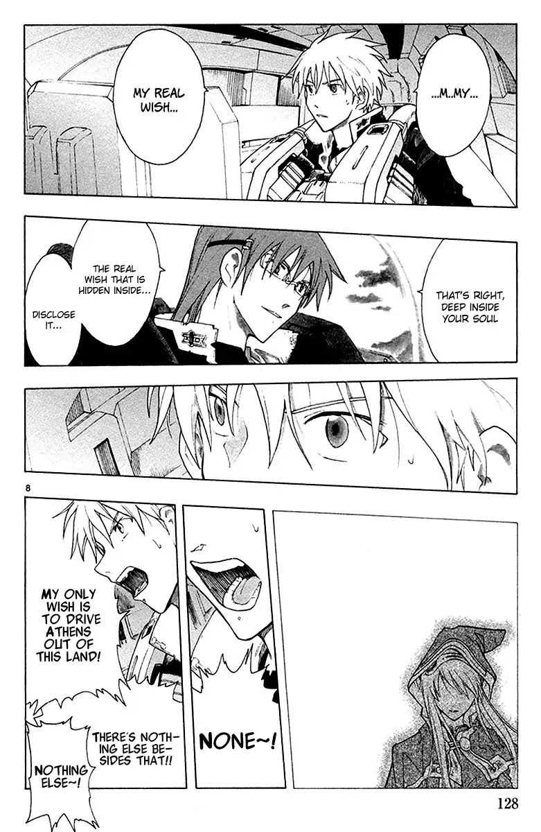 Break Blade Chapter 35 page 9 - Chapter 35: Dragon vs. Tiger II