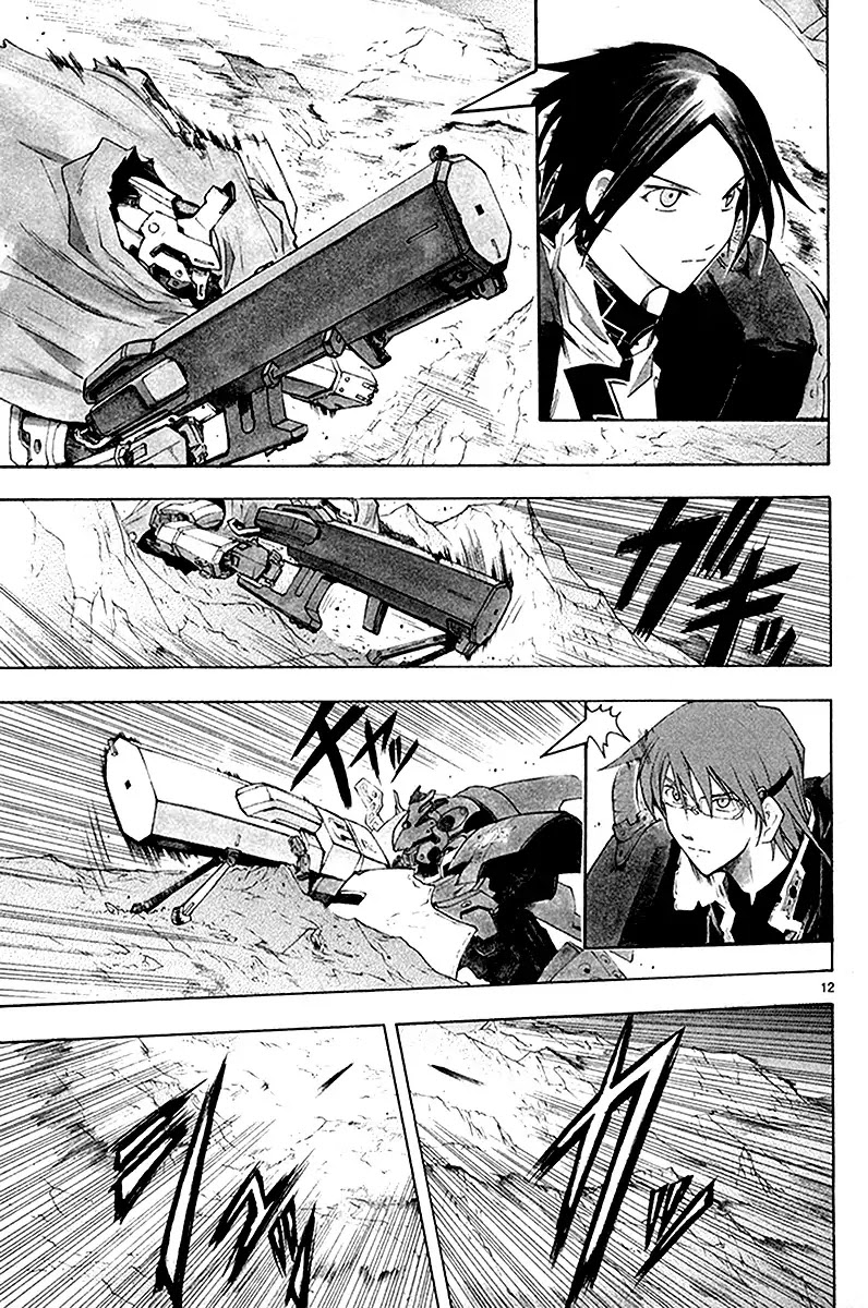 Break Blade Chapter 36 page 13 - Chapter 36: Dragon vs. Tiger III
