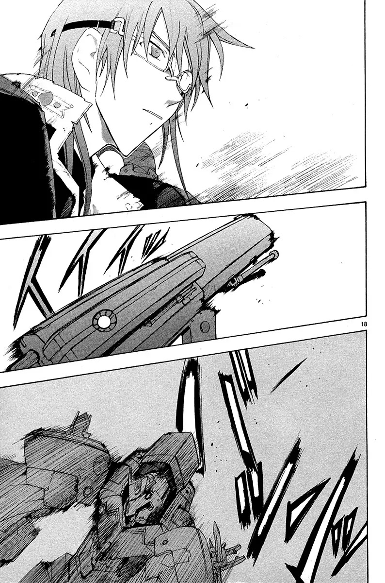 Break Blade Chapter 36 page 19 - Chapter 36: Dragon vs. Tiger III