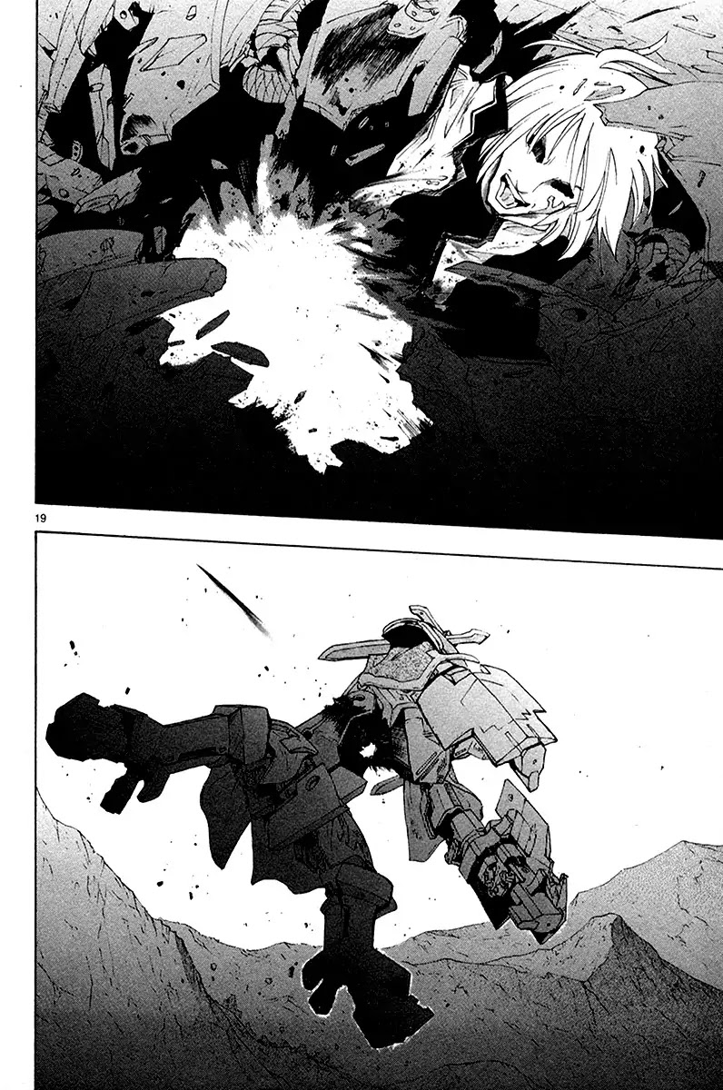 Break Blade Chapter 36 page 20 - Chapter 36: Dragon vs. Tiger III