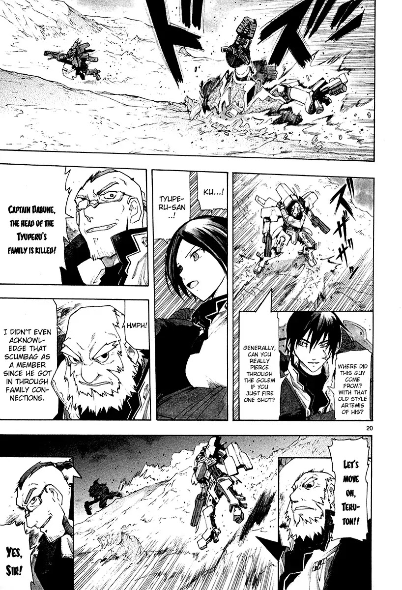 Break Blade Chapter 36 page 21 - Chapter 36: Dragon vs. Tiger III